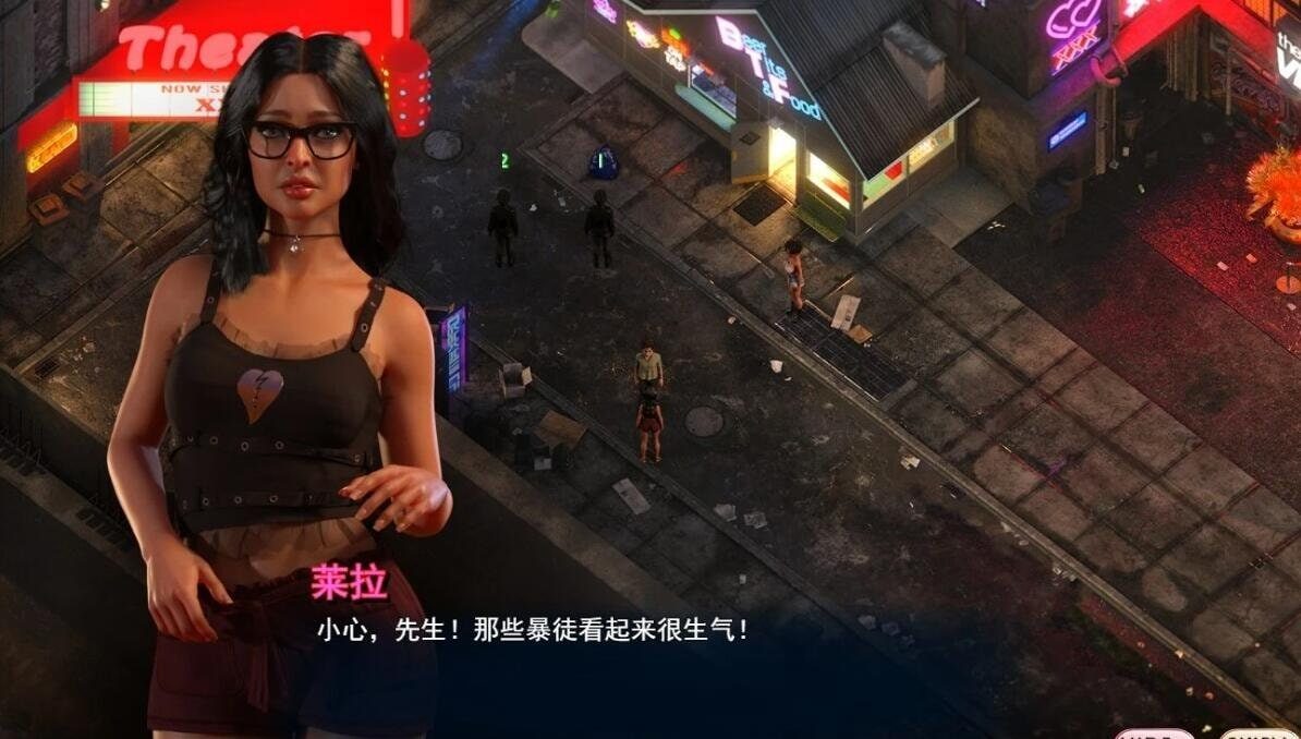 蛇之交响曲_Symphony of the Serpent 场景演出 内容截图 2