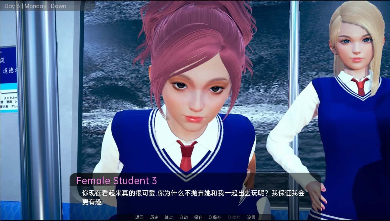 舒适咖啡厅_Cosy Cafe 汉化版 内容截图 7
