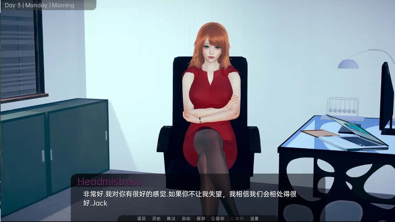 舒适咖啡厅_Cosy Cafe 汉化版 玩法截图 3